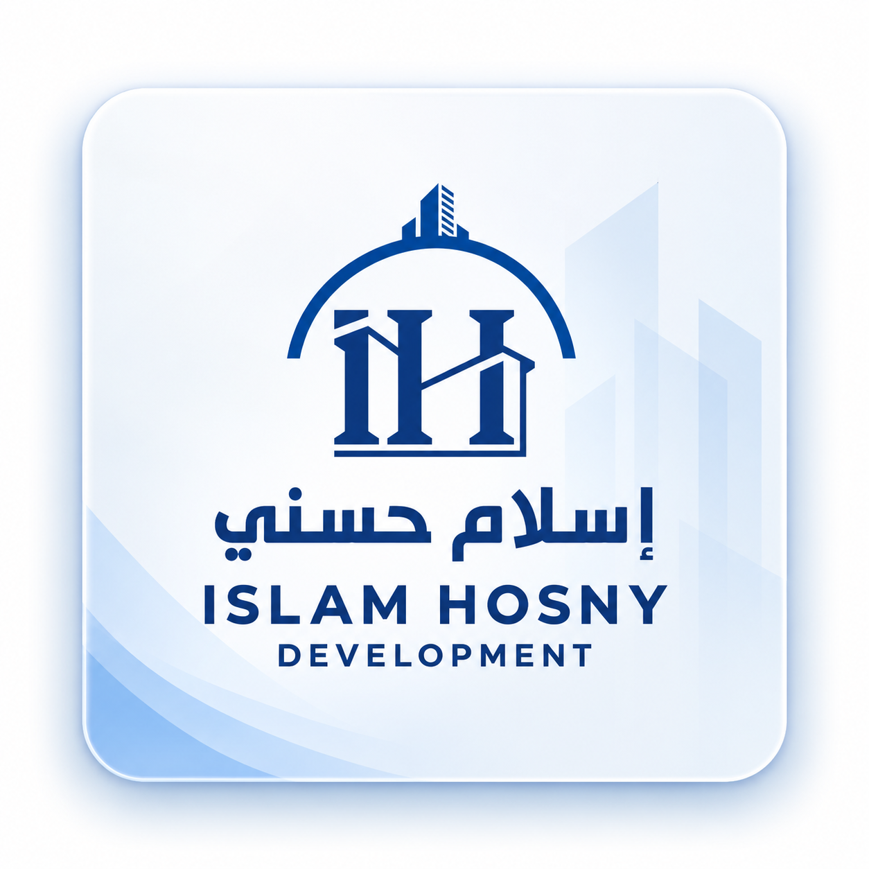 اسم الشركة
